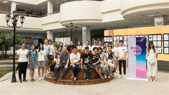 TSG_0062
